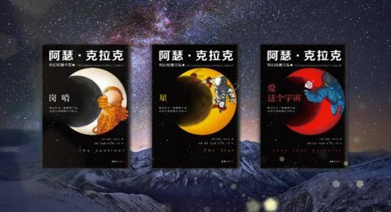 逃离死亡岛