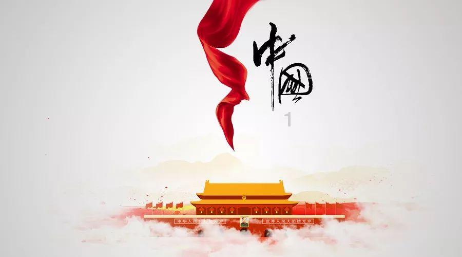 救援菠萝舞者