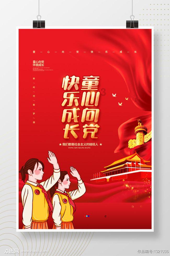 沈阳市开通了吗？游戏画面