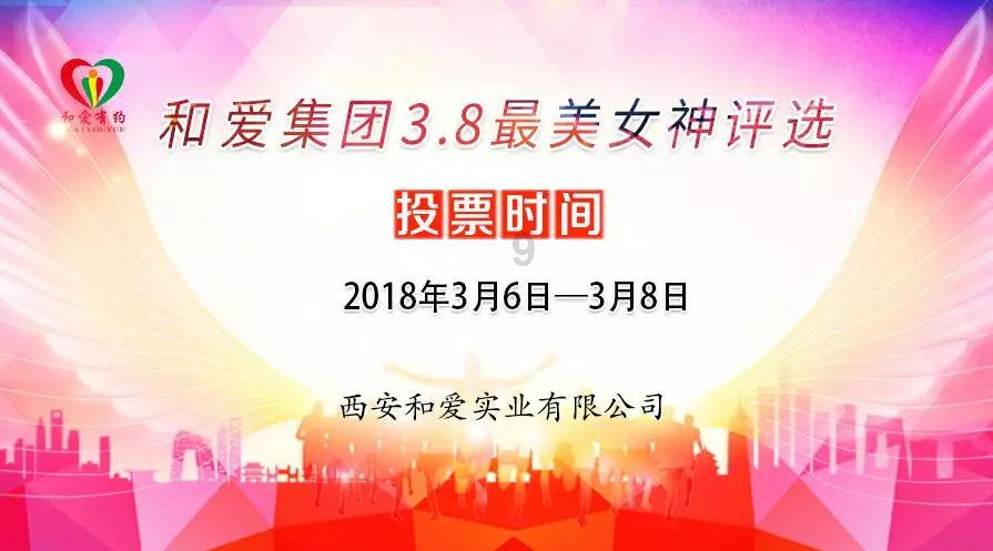 失落帝国的地图
