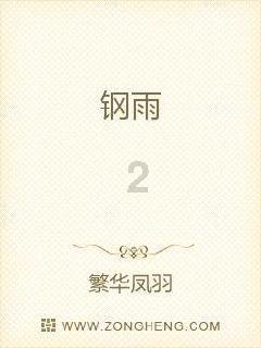 你喜我喜大家喜男女老少一块喜有几个喜字游戏游戏画面